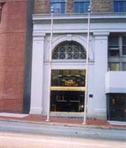 [photo, State Department of Education, 200 Baltimore St., Baltimore, Maryland]