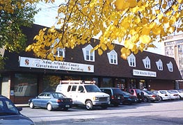 [photo, Anne Arundel County Board of Elections, County Government Office Building, 7320 Ritchie Highway, Glen Burnie, Maryland]